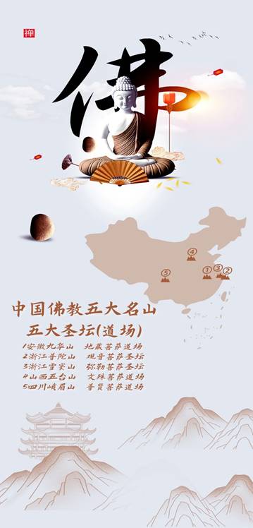 202207200857599624 J9游戏·【中国】官方网站