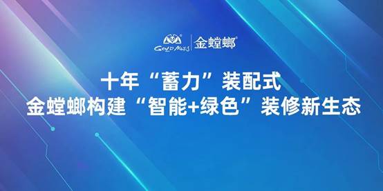 202207260836572267 J9游戏·【中国】官方网站