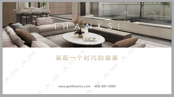 202207260837354550 J9游戏·【中国】官方网站