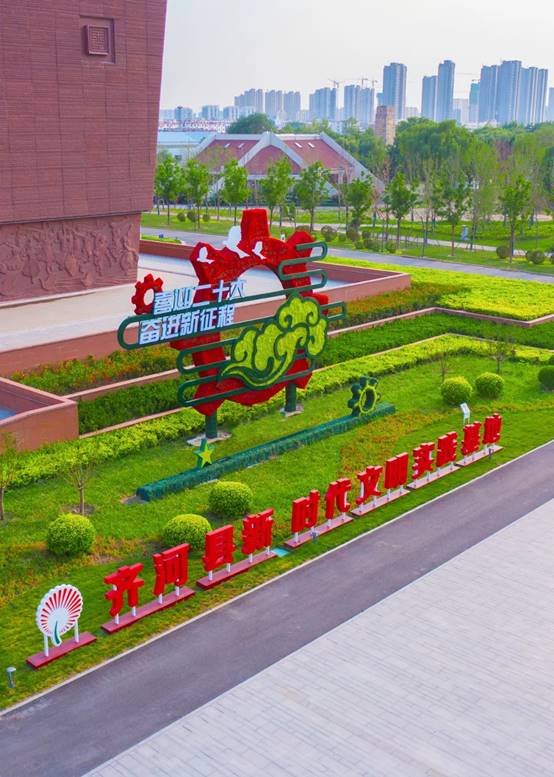 202208230852211309 J9游戏·【中国】官方网站