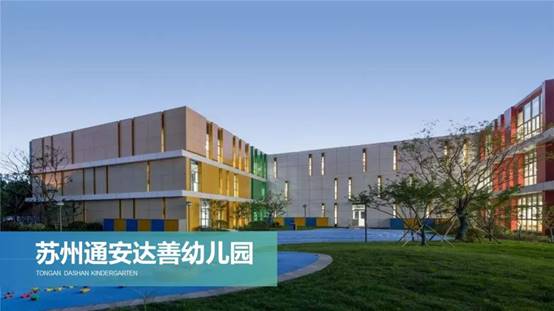 202208310845202487 J9游戏·【中国】官方网站