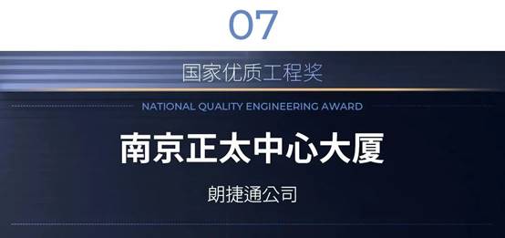 J9游戏·【中国】官方网站