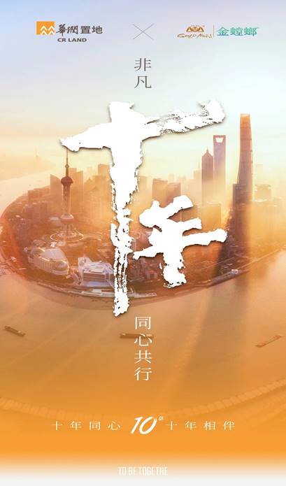 J9游戏·【中国】官方网站