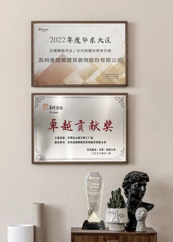 J9游戏·【中国】官方网站