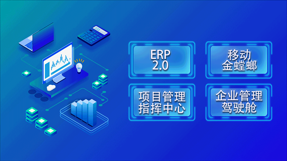 202304141000273258 J9游戏·【中国】官方网站