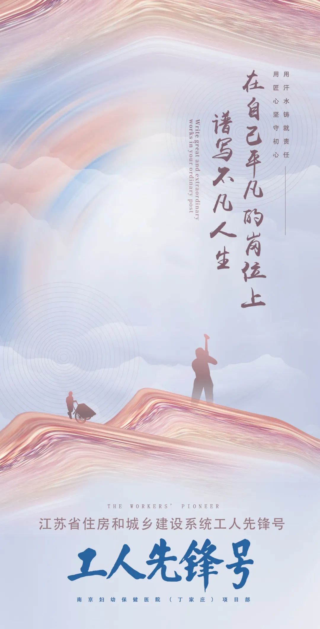 202304270858032950 J9游戏·【中国】官方网站