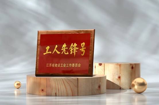 202304270858155417 J9游戏·【中国】官方网站