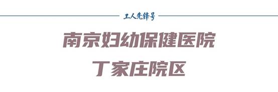 202304270858279130 J9游戏·【中国】官方网站
