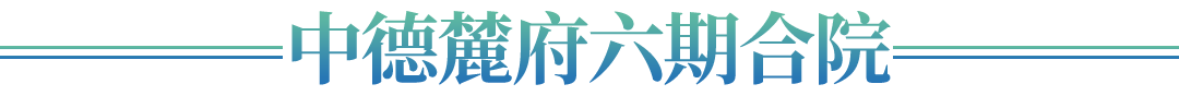 202307060852234157 J9游戏·【中国】官方网站